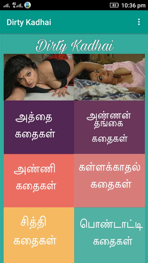 tamil.xxx|Tamil Porn Videos